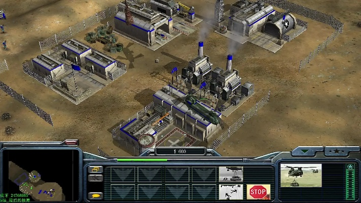 命令与征服版本,稳健性策略评估|C版1_v8.104