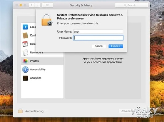 mac 最新版本,适用解析方案_开发版1_v10.254