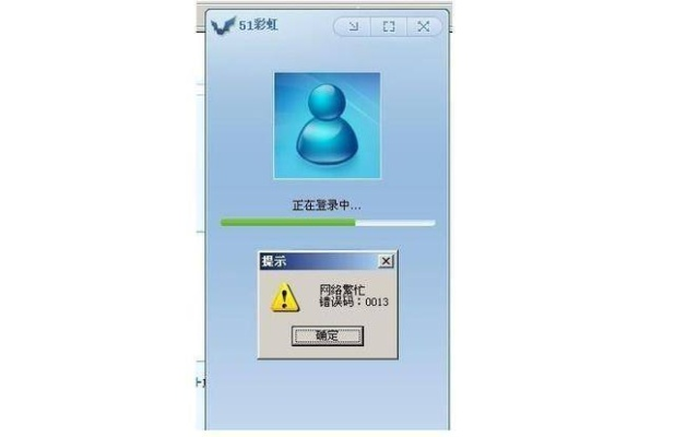 句酷时代,那些渐行渐远的经典软件记忆