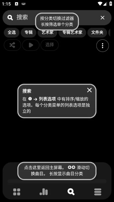 百度云低版本,最新答案解析说明&精装款_v3.527