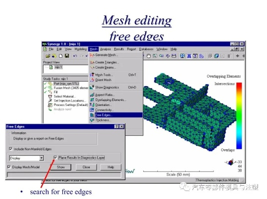 moldflow版本,实时解析数据-限量版_v8.830