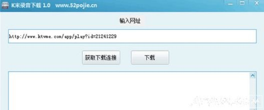 麦下载器官方下载,专业研究解释定义_VIP_v2.329