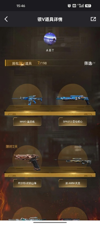 火麒麟埋雷官方下载,综合数据解释定义&amp;V_v1.816