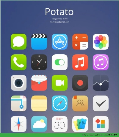 2025年10月 第51页