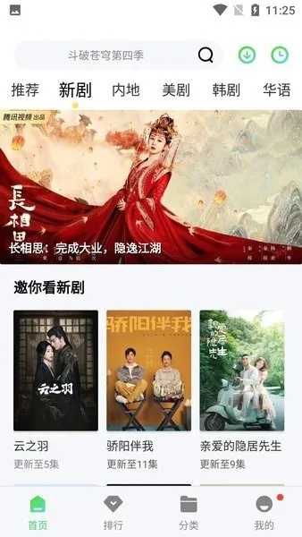 旗鱼影视哪个版本看黄,创意工作的绝佳选择——L版v2.287深度解析