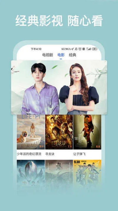 2025年10月 第14页