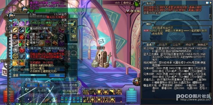 2025年10月 第6页