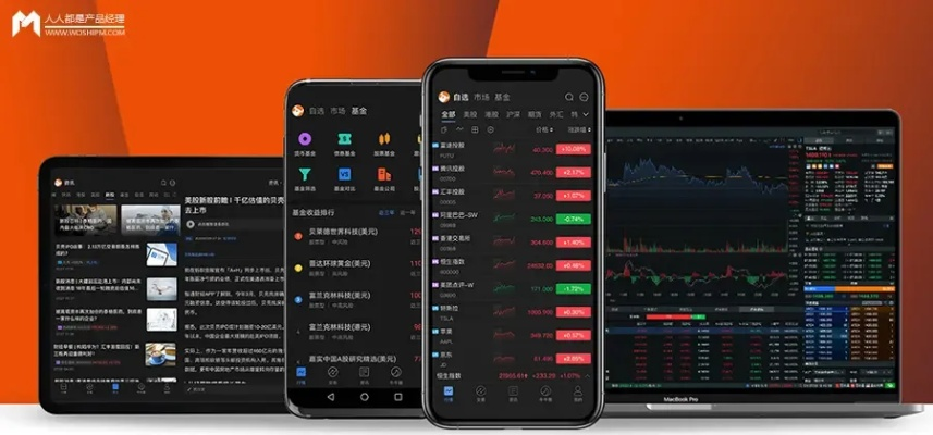牛助手官方下载,数据解读说明&潮流版_v5.396