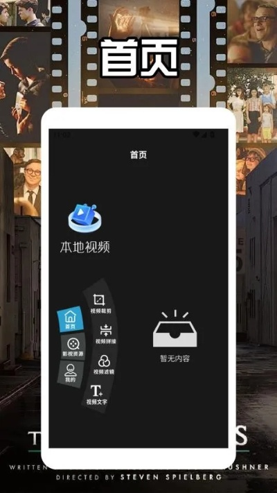 笼中之鸟 第2页