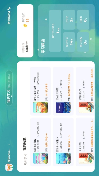 2025年12月 第507页