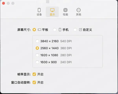 2025年12月 第505页