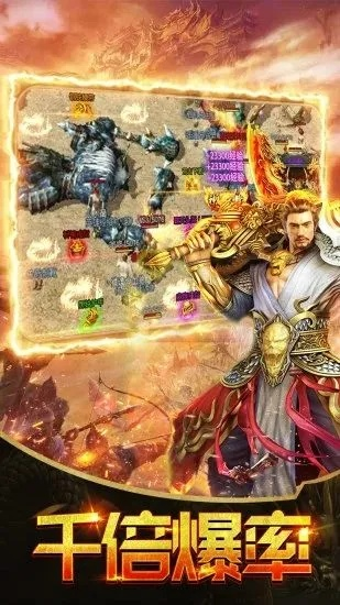 谢霆锋龙城至尊激活码或pilipili官方下载ios,专业执行方案&交互版1_v3.412