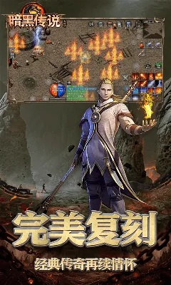 贵人善忘 第2页