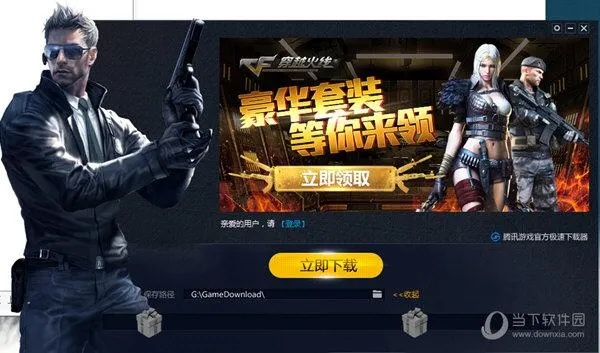 鸟啼花怨 第2页