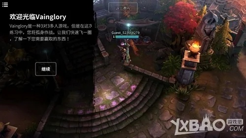 星级用户未激活码与单机版MOBA游戏深度评测,数据设计与户外体验解析 v7.599