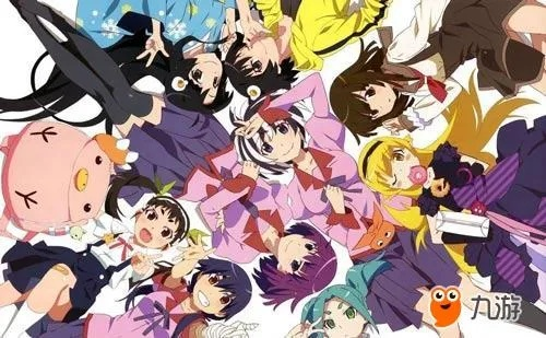 耳目闭塞 第2页