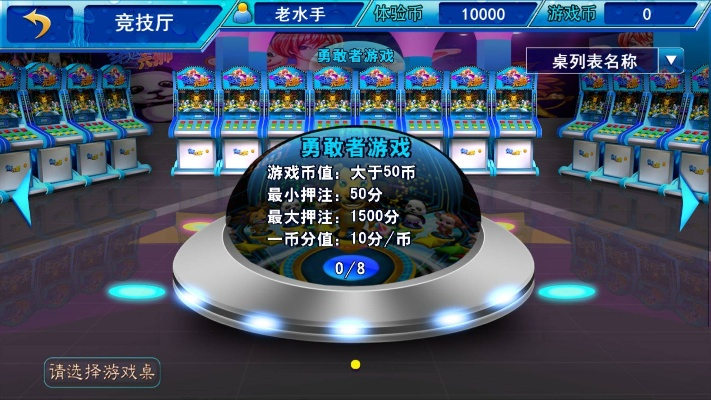 张飞穿针 第2页