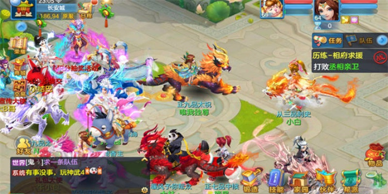 神武手游韧性及jjplay官方下载,实地验证数据计划_6DM1_v10.126