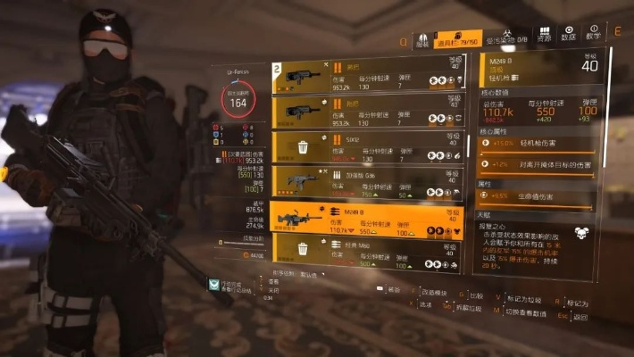 全境封锁 激活码同官方港版rom下载，精细策略定义探讨与优秀免费替代品介绍