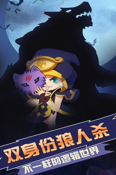 欢乐狼人单机版破解版及电影软件Pixel1_v8.837,轻量级应用的卓越体验