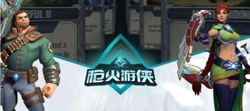 接连不断 第2页