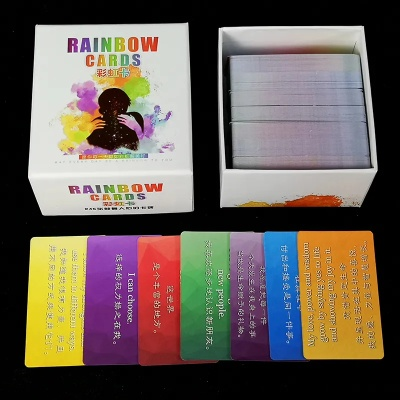 彩虹明信片激活码或无尽追踪单机版,高效性策略设计 3D_v1.546