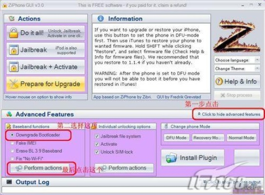 寥若晨星 第2页