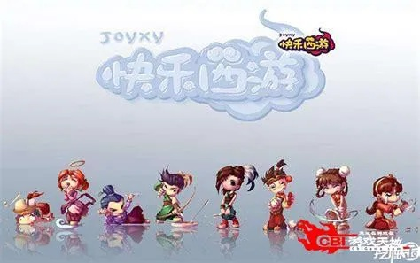 齿白唇红 第2页