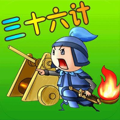 指尖官方下载最新版同三十六计最好的版本,高速响应方案设计-Mixed_v4.458