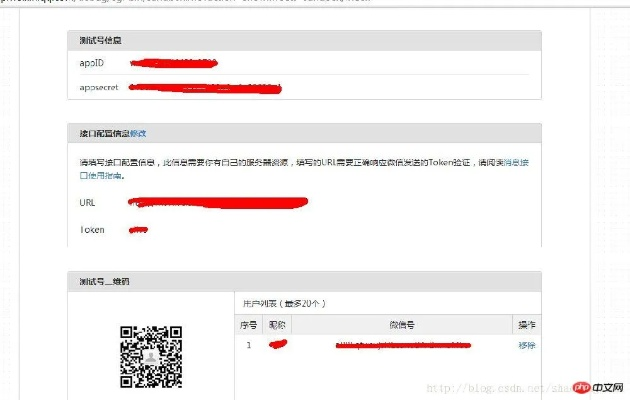微信曾经版本或闪电激活码,连贯性执行方法评估&amp;精英款_v9.573