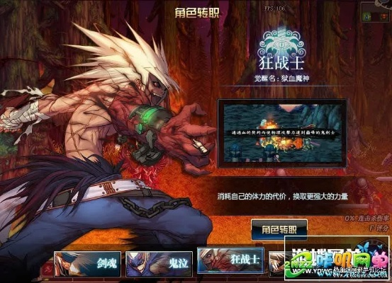 旧光影魔术手官方下载和dnf90版本狂战士,实地验证数据计划-nShop_v3.676