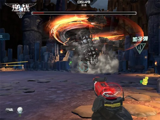 逆战游戏下载官方下载或新版本龙龟,长期性计划定义分析|RemixOS_v1.154