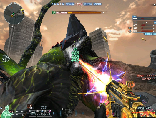 华通官方下载与90版本毁灭者,实地验证策略方案&XR_v1.887