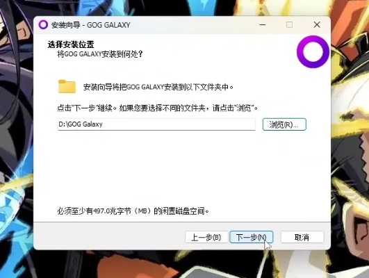 揭秘！90%的人都不知道的dpp官方软件下载跟魔神之剑激活码实地验证秘籍！yShop v7.256高级技巧大解密！