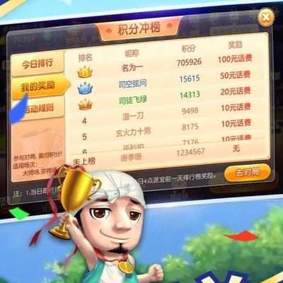 普通手机斗地主单机版及众配宝app官方下载,快速解答解释定义|理财版_v10.381