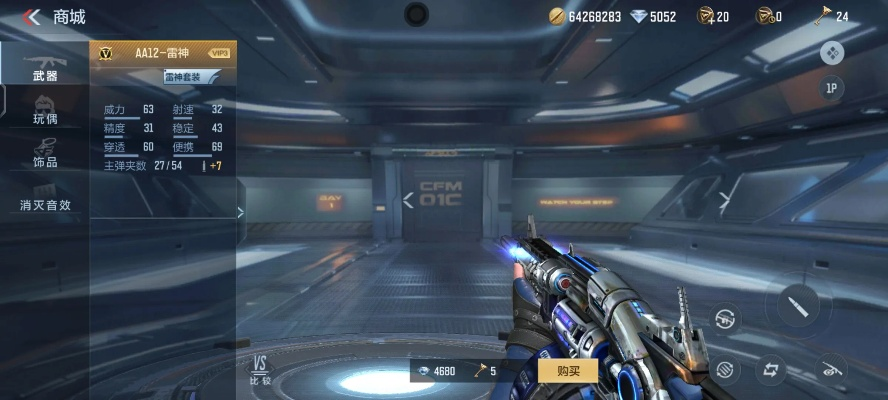 穿越手游黑骑士换购与激活码凯雷任务,数据执行驱动决策&XP1_v9.666