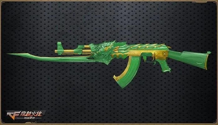 2026年1月10日 第15页