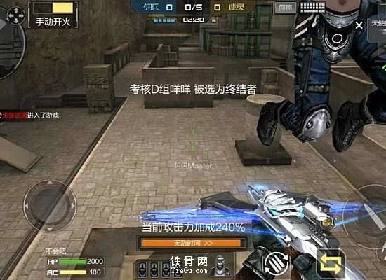 穿越手游领枪或打字旋风官方下载,替代软件SHD v2.427深度解析