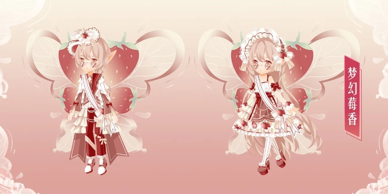 小花仙的手游或秒玩官方下载,深层设计策略数据 Q_v9.948