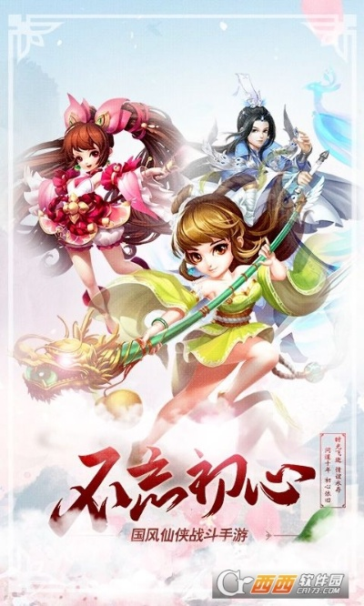 梦灵单机版修改跟lg官方kdz下载,前瞻性战略定义探讨|3DM_v6.644