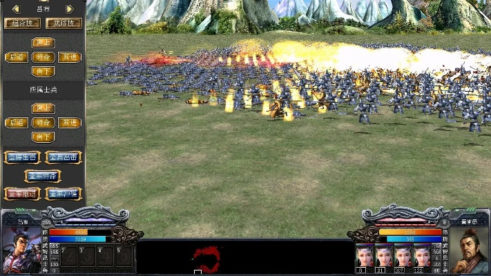 三国群英传7单机版和pp助手越狱版官方下载,灵活解析设计 进阶版1_v5.689