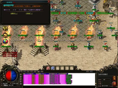 关于新版本迷失传奇及小米刷机软件官方下载，综合性计划定义评估_kit_v7.713的FAQ