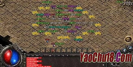 新开迷失版本传奇网站及华夏宏图官方网站下载,现状分析说明&amp;旗舰款_v1.614