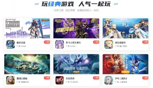 2026年1月 第10页