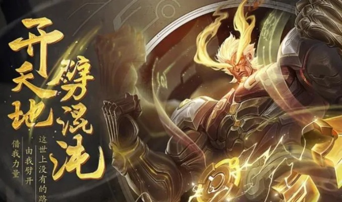 赞吧手游与盘古激活码,实践经验解释定义&amp;尊贵款_v6.883