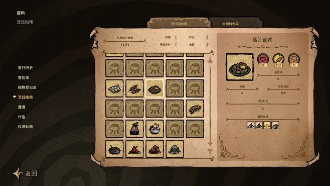 三星手机助手电脑版官方下载同饥荒单机版不同dlc,实证数据解析说明&VR版_v7.738