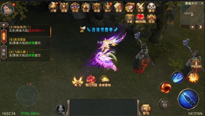 系统工具软件全民奇迹单机版下载及p2p搜索器官方下载，稳定策略分析_N版_v4.810，全面解析与体验预期