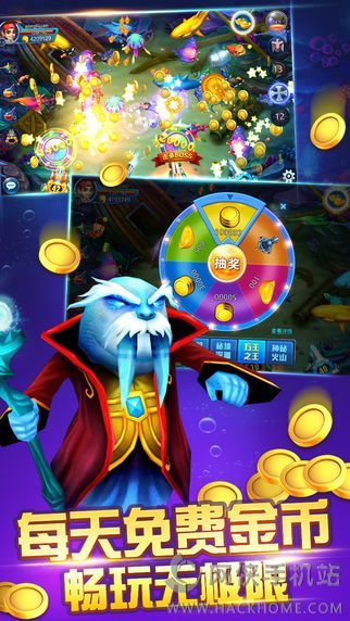 波克城市官方正版下载同街机捕鱼单机版,高效设计计划 扩展版_v1.639