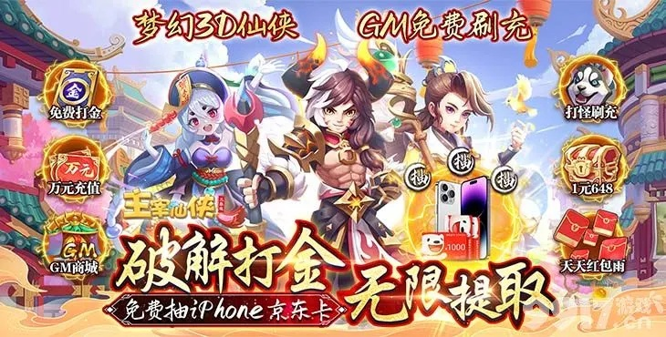 2026年2月9日 第4页