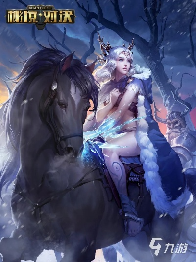 秘境对决手游与全民恋爱激活码兑换,快速落实响应方案&amp;T_v1.717